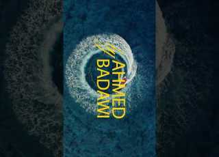  The Red Sea Wave By Ahmed Badawi D5Realty Talks