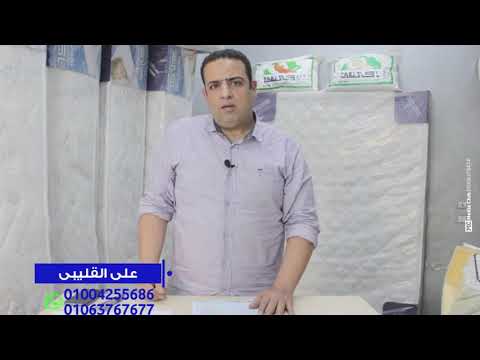 ازاي تختار مرتبه تاكي الاصليه