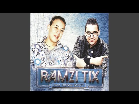 Katrou Lhikayat Al Halawiyate Feat Hichem Smati