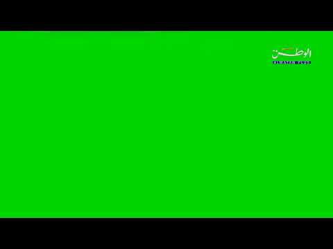 تمبلت سكرين بوك قناة الوطن بلاس 2008 2015