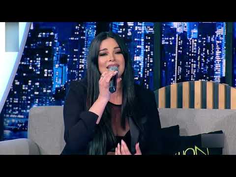 Nancy Nasrallah نانسي نصرالله تغني ل ناصيف زيتون