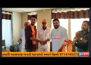  AAP Party Split More Than 50 Leaders Join BJP Vadiya Village Wears Saree In Presence Of MP