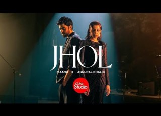 Jhol Song Meri Khwahish Tu Meri Hasrat Tu Song Instagram Trending Song Use Earphone