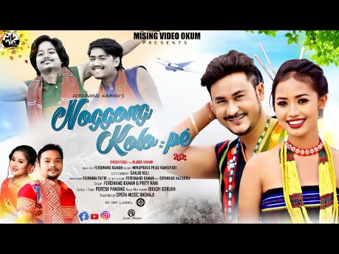 Nogong Kolope Official Video Binud Pegu Nijora Kaman Ferdi Kaman Prity Rani Purnima Patir