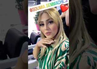 سمية السماش باطلالة جذابة سمية السماش