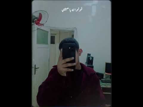 He Is My Enemy S Enemy No Matter What He Does