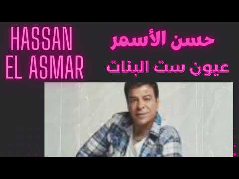 04 باب الشعرية