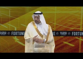  كلمة وزير الاستثمار في منتدى فورتشن العالمي 2025