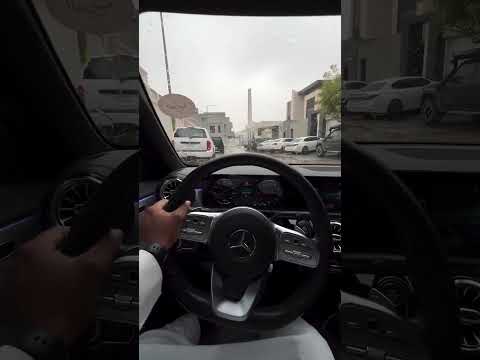 بسم الله الرحمن الرحيم Mercedes Benz ذكر الله Allah اكسبلور البخل ترند المراه لايك