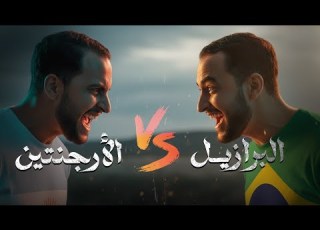 Is Brazil Really Easier To Immigrate To Than Argentina 7 Factors That Decide The Decision
