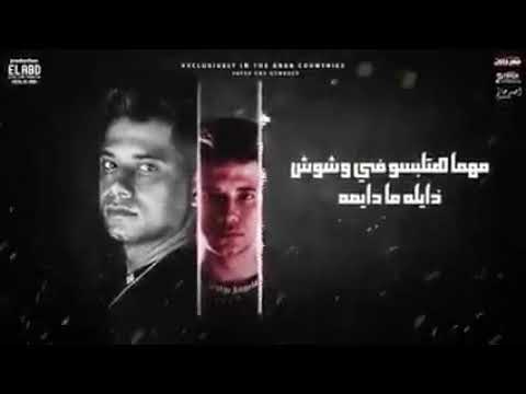 مهرجان سلامات على ناس عملولي اخوات غناء أمين خطاب