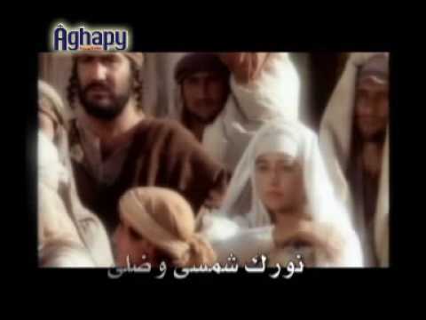ترنيمة توبك ابيض ترانيم أغابي