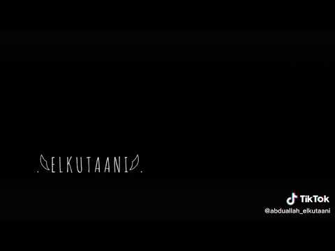 مثل نجمة تبركي لكن ظروفك غريبة