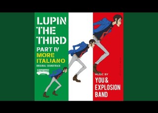  THEME FROM LUPIN 2015 N PAPPALA PER
