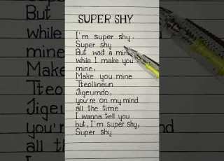 Newjeans Super Shy Lyrics Newjeans Supershy Lyrics