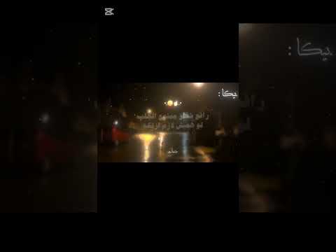 انكشونى وانا تحت الطلب تزولو مين ياشويه علب