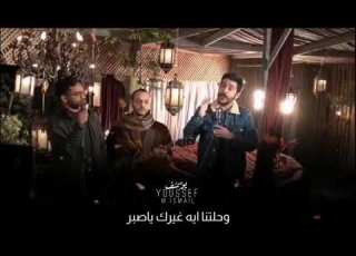 حالت واتس نشكي لمين احمد كامل