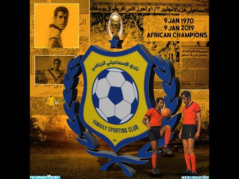 جماهير الاسماعيلي تطالب برحيل الحرامي ابرهيم عثمان