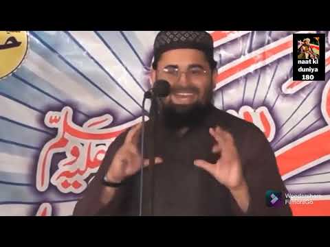 Kasam Khuda Di Mera Amman Ne Naat Maulana Shahid Imran Arfi