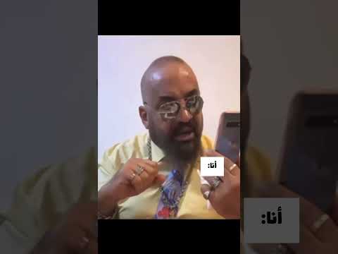 نخابرك نخابرك السوريين في تركيا اكسبلور تركيا مكالمة ضحك واقع