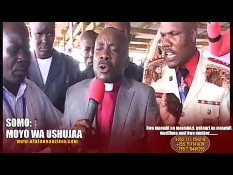 ASKOFU GWAJIMA ALIPOTEMBEA KWENYE WHEELCHAIR Ep 4 5 Bonyeza SUBSCRIBE