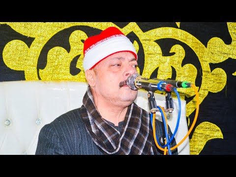 القارئ محمود السعيد الزناتى عزاء الحاج سمير السيد أحمد قريه التلين منيا القمح شرقية 2026 1 15