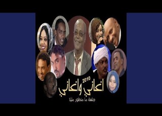الحلقة الحادية عشر الجزء الأول