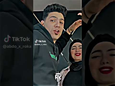 نجوم التيك توك علي اغنيه قم بيبي أكل الوزه ولا أكل البطه محمد رمضان
