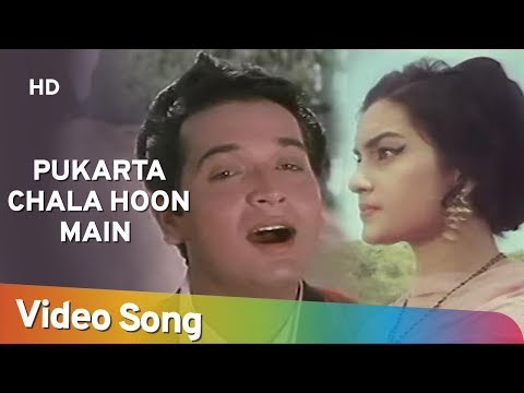 Pukarta Chala Hoon Main HD Mere Sanam 1965 Asha Parekh Biswajit Chatterjee Mohd Rafi