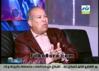 حوار الإعلامي طارق رضوان مع كابتن أبورجيلة حول الفضائيات وأحداث بورسعيد 17 فبراير 2012