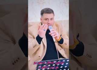 ۱۳ سپتامبر ۲۰۲۵