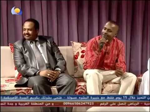 عماد وعصام احمد الطيب المخضوب بنانك عماد وعصام احمد الطيب المخضوب بنانك
