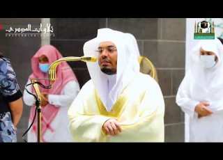 إن الصفا والمروة من شعائر الله الشيخ ياسر يمتع الحجاج بهذا الترتيل الخاشع مغرب 7 12 1442هـ