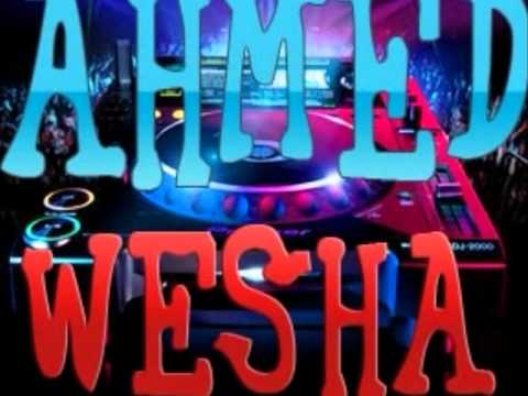 مستكترين فينا رضا البحراوى توزيع احمد ويشا