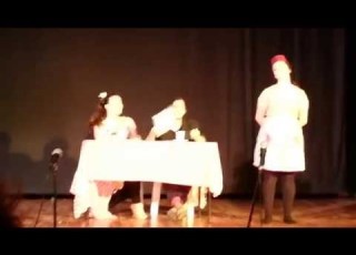 מסעדת נאצ וס מיתר