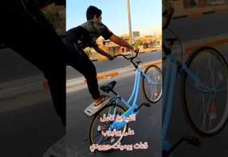 تعليك سيبايه حمودي وابو حمره فيديو جديد مزامط