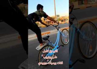تعليك سيبايه حمودي وابو حمره فيديو جديد مزامط