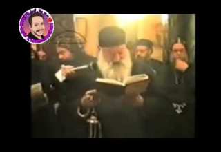 أوشية المرضي للقديس ابونا فلتاؤس السرياني