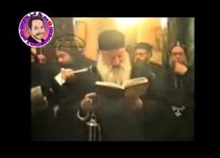  أوشية المرضي للقديس ابونا فلتاؤس السرياني