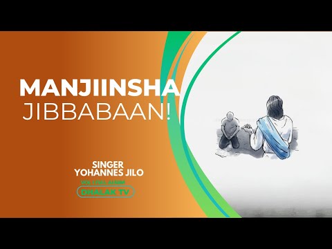 Yohannes Jilo Vol 1 Gedeo Gospel Song Dhalaktvethiopia