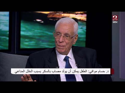 تعرف على عدد مرات التبول الطبيعى فى اليوم ومتى يتحول الى فعل مرضى