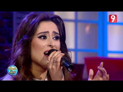 أسماء عثماني يما لسمر دوني