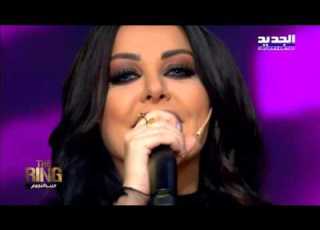  The Ring حرب النجوم سارة الهاني غريبة روحي