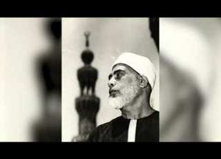 Surah Al Baqarah Sheikh Mahmoud Khalil Al Hussary