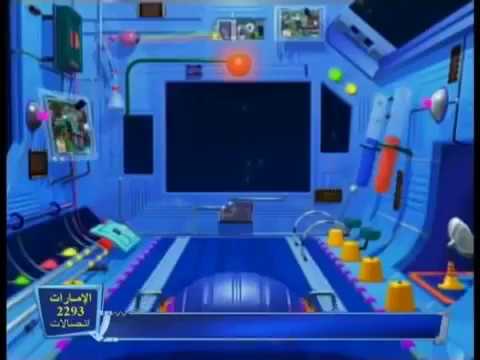 نهاية كوكب علوم سبيس تون