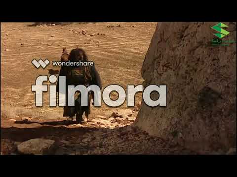 الزير سالم يقرا و صية كليب