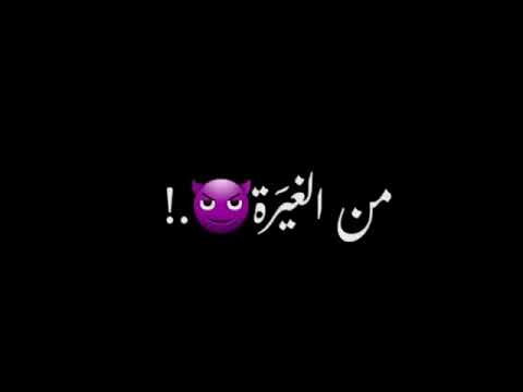 كوتو موتو سليم سالم موتو موتو تصاميم ميجو تصميم شاشه سوداء حالات واتس ترند التيك التوك