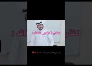 كتاب التفكير الناقد
