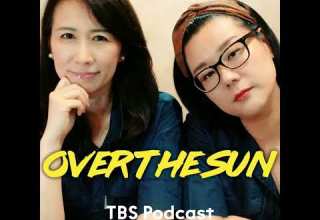 人生に味変を ホットドック犬には足蹴りを