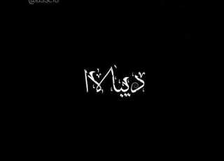 لو قلبك جايبك